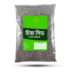 Chia Seeds – 500gm Naturals Premium Organic