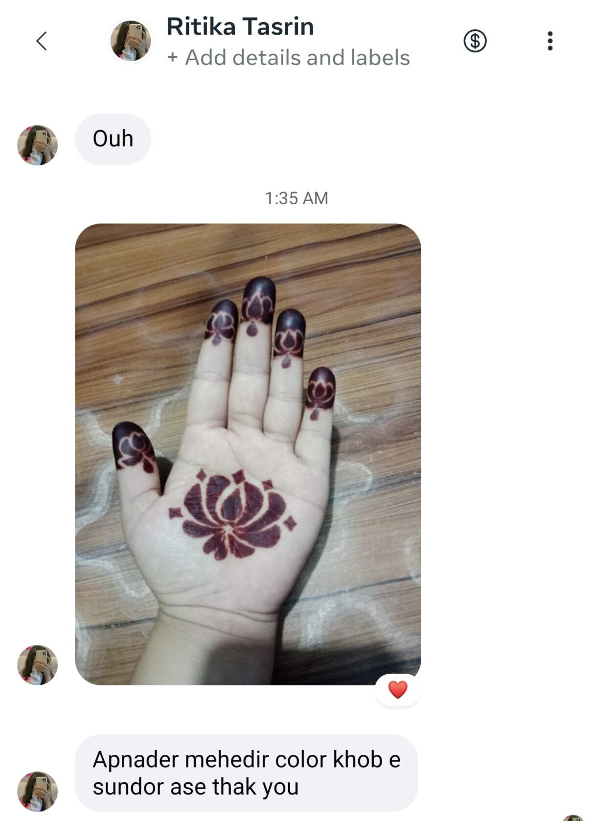 Review 12