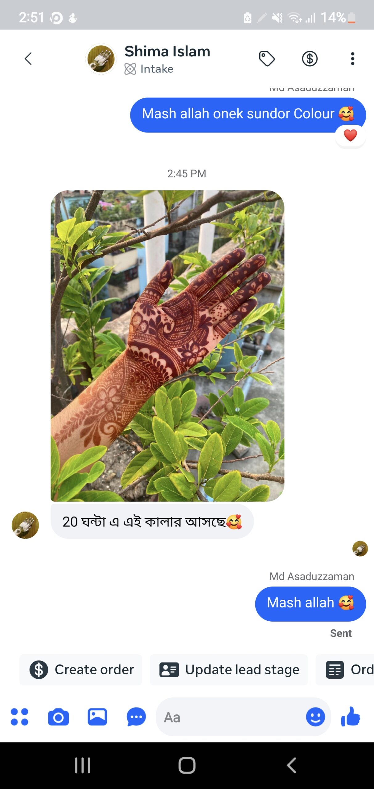 Review 1