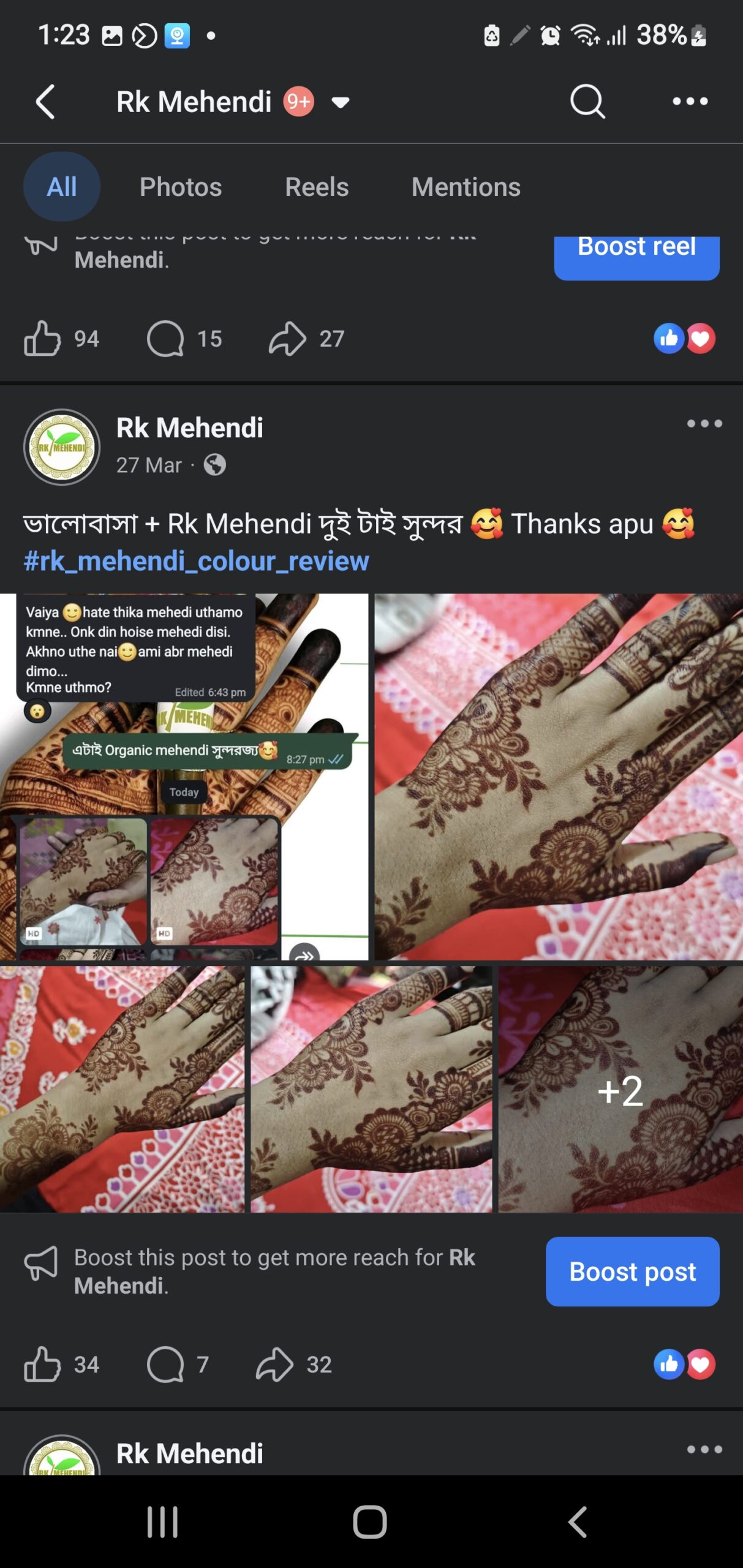 Review 3
