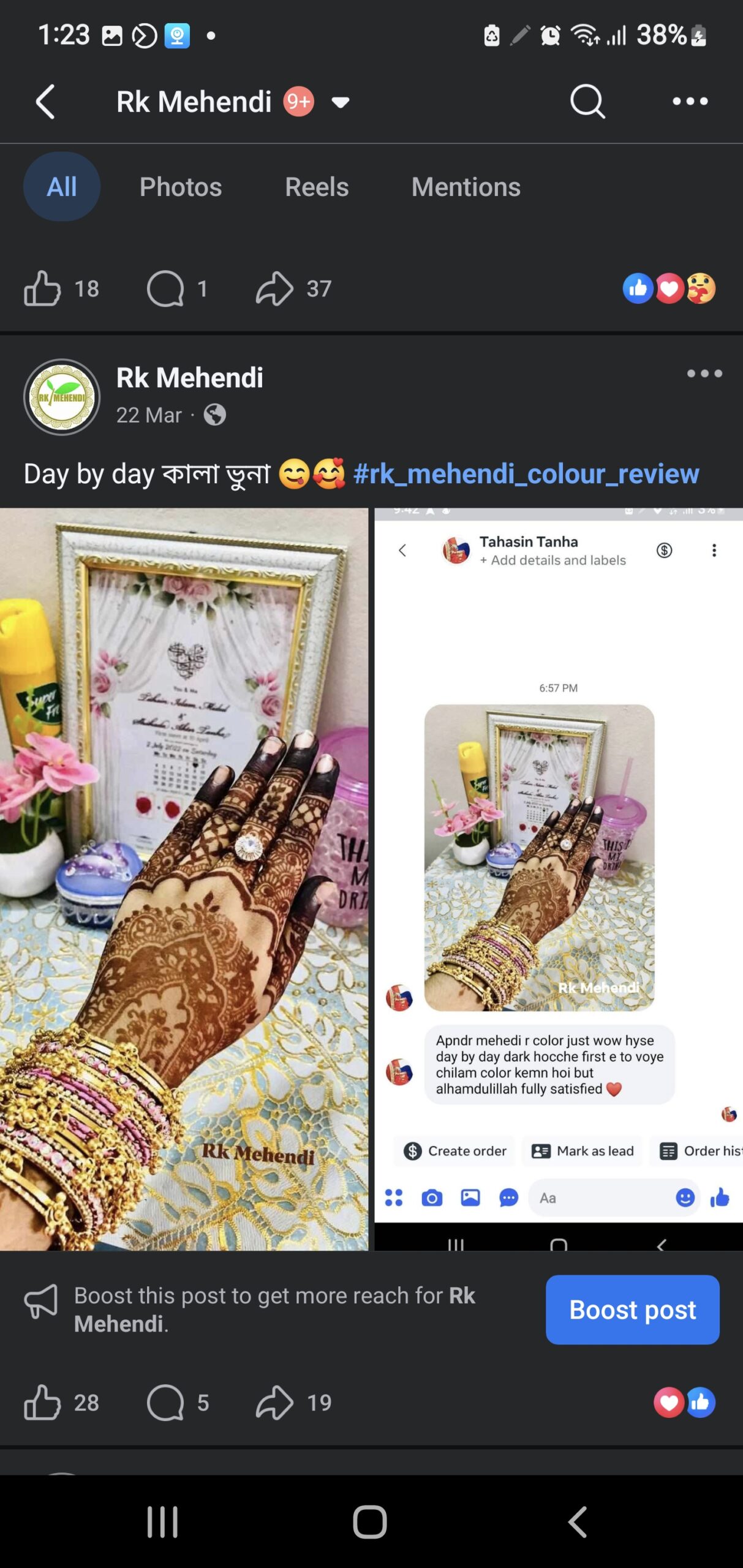Review 4