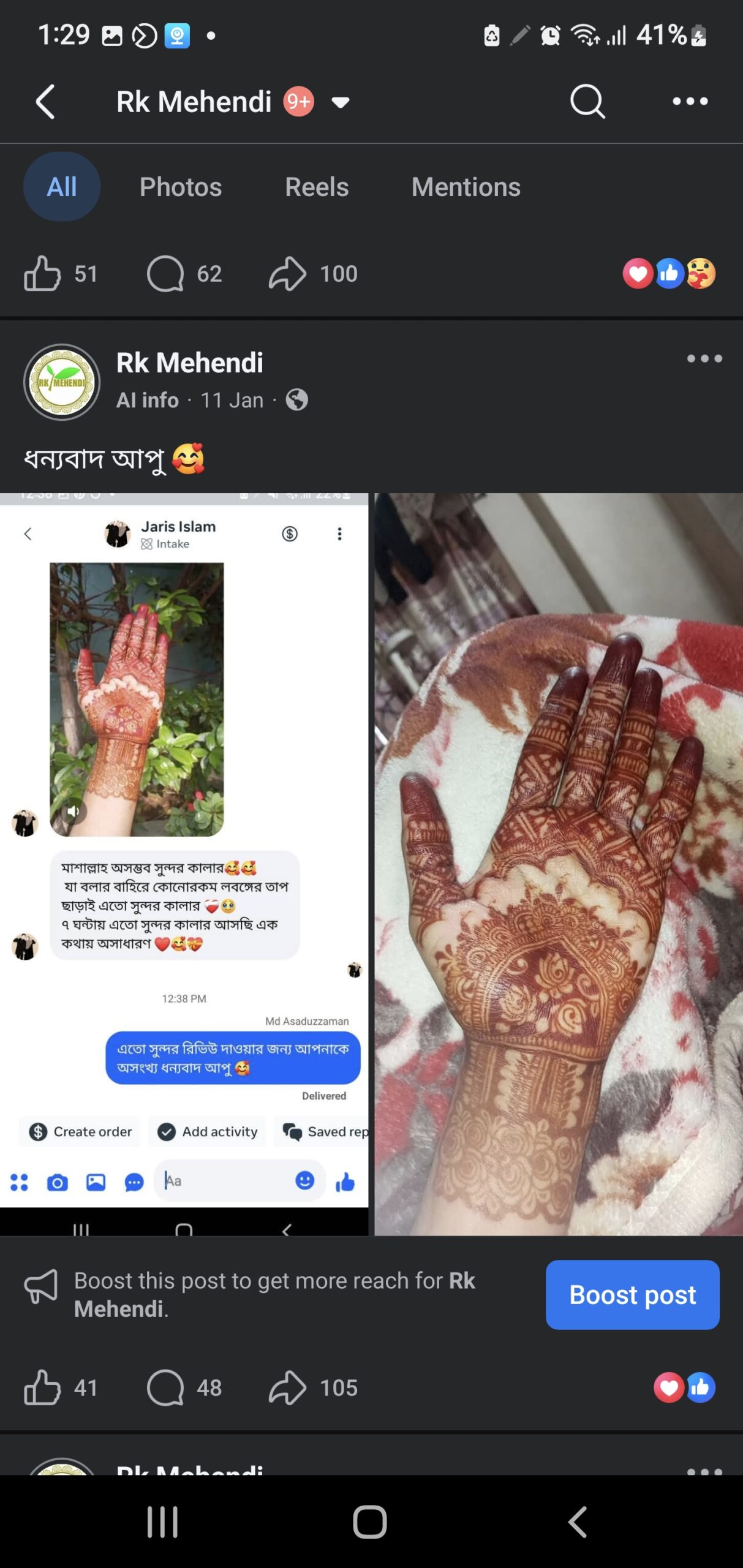 Review 10